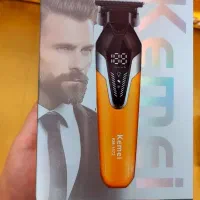 ریش تراش مردانه