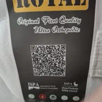 تشک نو نو رویال اصل ۲۰۰*۱۶۰