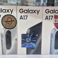 گوشی به قیمت عمده