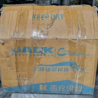 دینام چرخ|چرخ خیاطی و ریسندگی|سرخه حصار, |دیوار