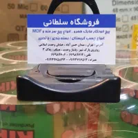 چسب ۵ سانت،انواع پرچ،بست پلاستیکی و فلزی،انواع پیچ