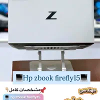 رندرینگ / مهندسی