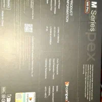 هدلایت|قطعات یدکی و لوازم جانبی|زرقان, |دیوار