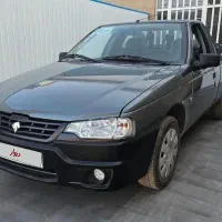 آریسان۲فول