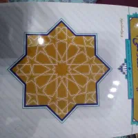 کتابهای رشته مدیریت و حسابداری نصف قیمت بازار|کتاب و مجله آموزشی|قم, زنبیل آباد|دیوار