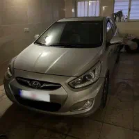 اکسنت مدل ۹۷