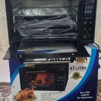 آون تسترپاورترک