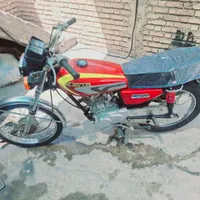 موتور پلاک ملی