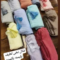 شال و روسری|لباس|تربتحیدریه, پایانه مسافربری تربت حیدریه|دیوار