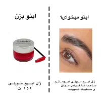 ارسال به تمام نقاط کشور|آرایشی، بهداشتی، درمانی|پارسآباد, |دیوار