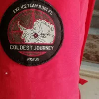 کاپشن پر|کوهنوردی و کمپینگ|نیشابور, هفده شهریور|دیوار