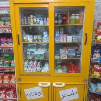 یخچال ویترینی