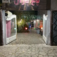 واگذاری کافه باران