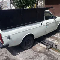 وانت حمل بار