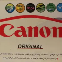 اسکنر رنگی کانن|پرینتر، اسکنر، کپی، فکس|تهران, اکباتان|دیوار