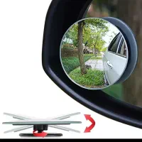 آینه نقطه کور خودرو|قطعات یدکی و لوازم جانبی|اهواز, ۳۰ متری|دیوار