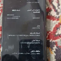 Redmi Note 11|موبایل|گلبهار, شهر جدید گلبهار|دیوار