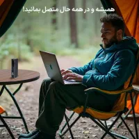 مودم و پاوربانک قابل حمل 4G LTE|مودم و تجهیزات شبکه|میبد, |دیوار
