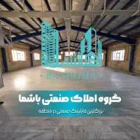 اجاره سوله ۱۳۵۰متر شهرک صنعتی قرچک برق ۴۰۰آمپر|اجارهٔ دفتر صنعتی، کشاورزی، تجاری|قرچک, شهرک صنعتی قرچک|دیوار