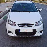 کوییک ساده 1401