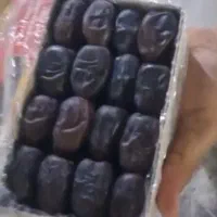 خرما