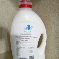 پودر لباسشویی آریل 2 کیلویی|مواد شوینده و دستمال کاغذی|تهران, سلسبیل جنوبی|دیوار