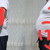 لاغری گیاهی ۱۲تا۲۰کیلو