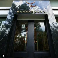 انباردار،کمک انبار دار