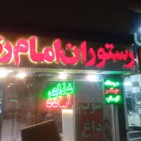 غذای باکیفیت ارزان|خدمات پذیرایی، مراسم|شیروان (خراسان), |دیوار