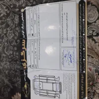 مزدا کارا ۱۷۰۰|خودرو سواری و وانت|تربت جام, کشتارگاه|دیوار