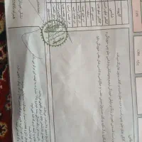 پراید ۸۴|خودرو سواری و وانت|برخوار, |دیوار