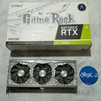 کارت گرافیک RTX 3080 PALIT GAME ROCK 3X 10GB