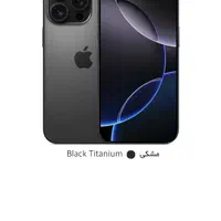 اپل iPhone 16 Pro Max با حافظهٔ ۲۵۶ گیگابایت