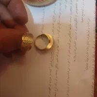 طلا|جواهرات|قائن, |دیوار