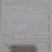 کتاب کار|کتاب و مجله آموزشی|مشهد, کارمندان دوم|دیوار