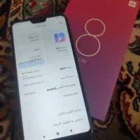 گوشی شیایومی mi8 lite