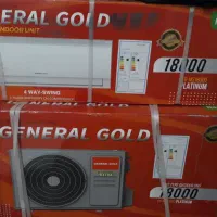 کولر گازی جنرال گلد