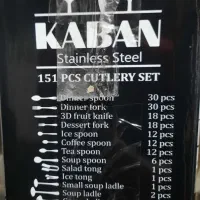 سرویس قاشق و چنگال|ظروف سرو و پذیرایی|خمینیشهر, |دیوار