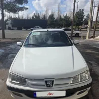 پارس۱۴۰۲ درحد