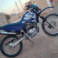 تریل روان ۲۰۰