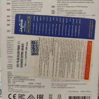 هارد سیلیکونی 1 ترابایت armor A85|قطعات و لوازم جانبی رایانه|تهران, بلوار کشاورز|دیوار