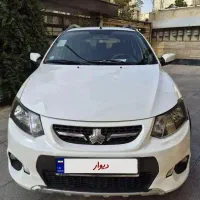 کوئیک ساده 1401 بیرنگ