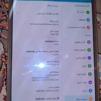 تبلت سامسونگ t705|تبلت|تهران, جی|دیوار