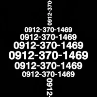 1469 370 0912