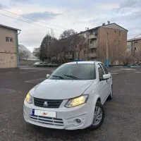 ساینا۹۷ دوگانه بیرون