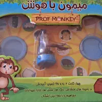 بازی فکری مناسب کودکان باهوش|اسباببازی|نیشابور, هفده شهریور|دیوار