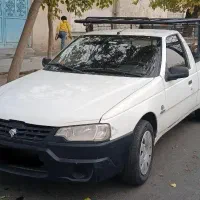 آریسان مدل اسفند 98