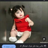 اهدا تخمک رحم اجاره تعداد بالا نیازمندم