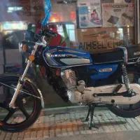 موتور 200 مدل 1401