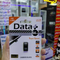 فلش ۶۴ گیگ دیتا پلاس USB3
